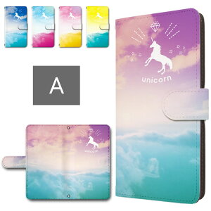 Galaxy S25Plus P[X 蒠^ J X}zP[X jR[ ߂킢 V ߂ _C unicorn galaxy s25vX 蒠^P[X MNV[s25vX X}zJo[ s25plusP[X 