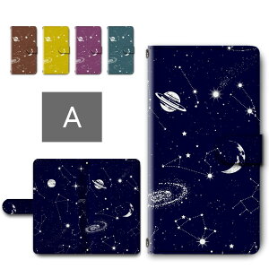 aquos sense6s P[X 蒠^ J X}zP[X F  f 킢 F   O aquossense6s 蒠^P[X ANIXZX6s X}zJo[ AQUOSsense6s sh-rm19s shg07 