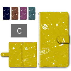 Galaxy A9 2018 P[X 蒠^ J X}zP[X F  f 킢 F   O galaxy a9 蒠^P[X MNV[a9 X}zJo[ GALAXY A92018 a9P[X 蒠P[X 蒠 