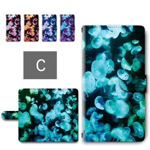 Galaxy A9 2018 P[X 蒠^ J X}zP[X C 炰  ꂢ C  킢 NQ galaxy a9 蒠^P[X MNV[a9 X}zJo[ GALAXY A92018 a9P[X 蒠