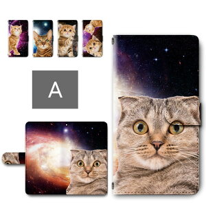AQUOS sense plus P[X 蒠^ J X}zP[X FL Xs`A lR F ˂ 킢 svc AQUOSsenseplus 蒠^P[X ANIXZXvX X}zJo[ senseplusP[X 