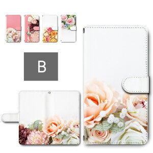 iPhoneXSMax ケース 手帳型 カメラ穴搭載 スマホケース 花柄 おしゃれ かわいい 華やか きれい 花 フラワーデザイン iphonexsmax 手帳型ケース iPhoneXSマックス スマホケースカバー iphone10smax 手帳ケ