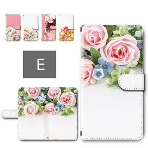 mamorino6 ケース 手帳型 カメラ穴搭載 スマホケース 花柄 おしゃれ かわいい 華やか きれい 花 フラワーデザイン マモリーノ6 SHF35 キッズ携帯 マモリーノ6ケース 手帳型ケース 子供用 スマホカ