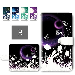 arrows alpha P[X 蒠^ J X}zP[X \ܖ    O  킢 ETM e A[YAt@ 蒠^P[X AEYAt@ arrowsalpha f-51f 蒠P[X 