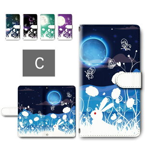 Googlepixel8 P[X 蒠^ J X}zP[X \ܖ    O  킢 ETM e Google pixel8 蒠^P[X googlepixel8 X}zJo[ O[OsNZ8 蒠P[