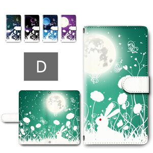 Googlepixel7a P[X 蒠^ J X}zP[X \ܖ    O  킢 ETM e Google Pixel7a 蒠^P[X googlepixel7a X}zJo[ ҂7a O[OsNZ