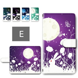 iphone12mini P[X 蒠^ J X}zP[X \ܖ    O  킢 ETM e iphone12~j 蒠^P[X iPhone12mini iphone12~jP[X X}zP[XJo[ 