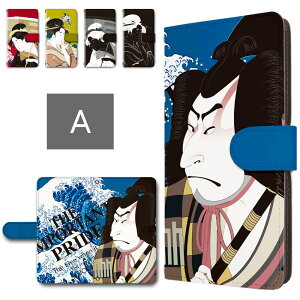 OPPO A3 5G �P�[�X �蒠�^ �J���������� �X�}�z�P�[�X �a�� �̕��� �|�� �a�� ���������� ������� �P�[�X�a�� oppoa35g �蒠�^�P�[�X �I�b�|a3 5g �P�[�X oppoa35g�P�[�X oppoa3�P�[�X �X�}�z�P�[�X�J�o