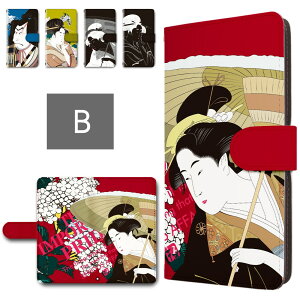 iPhone Air P[X 蒠^ J X}zP[X a ̕ | a   P[Xa iphoneair蒠^P[X iPhoneGA[ ACzGA[ P[X 蒠P[X 蒠 Jo[ 