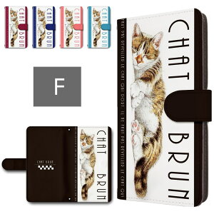 googlepixel9proxl �P�[�X �蒠�^ �J���������� �X�}�z�P�[�X �˂� ���Q ���킢�� �A�j�}�� �L �l�R ���� ������� �L�� Google Pixel9ProXL �蒠�^�P�[�X �O�[�O���s�N�Z��9proxl �P�[�X �s�N�Z��9�v��xl 