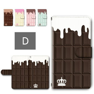 arrows alpha P[X 蒠^ J X}zP[X XC[c `R[g 킢 `R Ó} 傱 o^C A[YAt@ 蒠^P[X AEYAt@ arrowsalpha f-51f 