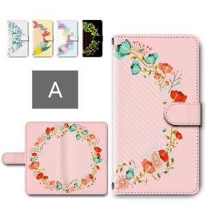 Galaxy S21 Ultra P[X 蒠^ J X}zP[X {^jJ [X ԕ ꂢ  ԗ  galaxys21ultra 蒠^P[X MNV[s21Eg galaxys21Eg X}zP[X