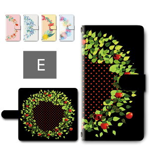 AQUOS wish5 P[X 蒠^ J X}zP[X {^jJ [X ԕ ꂢ  ԗ  aquoswish5 蒠^P[X ANIXEBbV5 P[X aquos with5 X}zJo[ 蒠P[