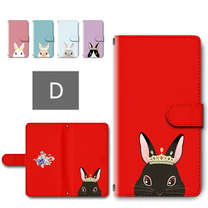 Xperia 1 VII P[X 蒠^ J X}zP[X ETM   ԂƓe  Aj}  xperia1vii 蒠^P[X GNXyA1vii GNXyA1}[N7 xperia 1 vii xperia17 