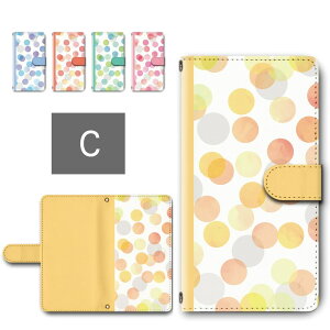 Xperia 5 V P[X 蒠^ J X}zP[X ʖ͗l Vv 킢 diary case JCC ubN^ GNXyA5v 蒠^P[X xperia5v X}zJo[ XPERIA5 }[N5 蒠P[X 蒠 