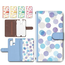 mamorino6 ケース 手帳型 カメラ穴搭載 スマホケース 水玉模様 シンプル かわいい diary case カワイイ ブック型 マモリーノ6 SHF35 キッズ携帯 マモリーノ6ケース 手帳型ケース 子供用 スマホカバー shf35 手帳ケース 手帳 カバー けーす かばー