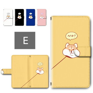 AQUOS sense3 plus P[X 蒠^ J X}zP[X ̎U Aj}  Ck Č 킢  aquossense3plus 蒠^P[X aquossense3plusP[X ANIXZX3vX X}zJo