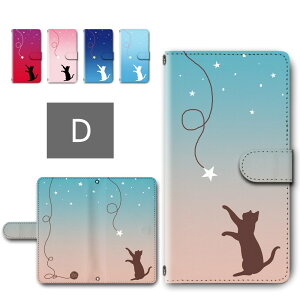 Galaxy A54 5G P[X 蒠^ J X}zP[X lR VGbg ˂ 킢 L L  Of[V galaxy a54 5g 蒠^P[X MNV[a54 galaxya54 MNV[A54 5g 