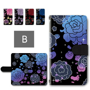AQUOS wish5 P[X 蒠^ J X}zP[X 蒠 ԕ KN CXg o 킢  aquoswish5 蒠^P[X ANIXEBbV5 P[X aquos with5 X}zJo[ 蒠P[X 