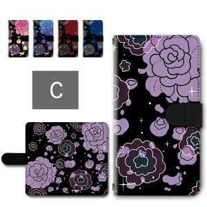 AQUOS wish5 P[X 蒠^ J X}zP[X 蒠 ԕ KN CXg o 킢  aquoswish5 蒠^P[X ANIXEBbV5 P[X aquos with5 X}zJo[ 蒠P[X 