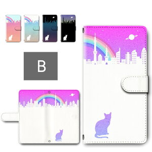 arrows We P[X 蒠^ J X}zP[X L VGbg X lR VeB ˂ 킢  arrowswe 蒠^P[X A[Ywe A[YWeP[X AEYweP[X X}zP[