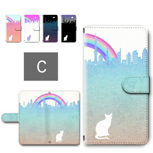 Google Pixel 9a P[X 蒠^ J X}zP[X L VGbg X lR VeB ˂ 킢  google pixel9a 蒠^P[X googlepixel9a X}zJo[ ҂9a O[OsN