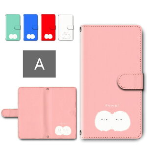 Xperia 1 VII P[X 蒠^ J X}zP[X  |jA Vv 킢 pome! Ck ۂ  xperia1vii 蒠^P[X GNXyA1vii GNXyA1}[N7 xperia 1 vii xperia17 