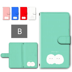 Xperia 10 VII ケース 手帳型 カメラ穴搭載 スマホケース 犬柄 ポメラニアン シンプル かわいい pome! イヌ ぽめ いぬ xperia10vii 手帳型ケース エクスペリア10vii エクスペリア10 マーク7 マークセブン