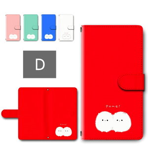 AQUOS sense7 Plus A208SH P[X 蒠^ J X}zP[X  |jA Vv 킢 pome! Ck ۂ  aquossense7plus 蒠^P[X aquos sense7vX 7Ղ炷 plus 