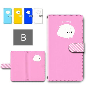 Xiaomi Redmi Note10T P[X 蒠^ J X}zP[X ɑς |jA pome! 킢 Ck Vv 킢 redminote10t 蒠^P[X VI~ bh~[m[g10t h~m