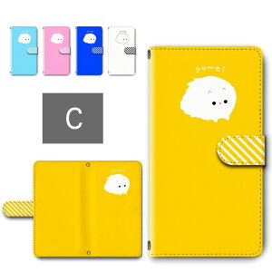 Xiaomi Redmi Note10T P[X 蒠^ J X}zP[X ɑς |jA pome! 킢 Ck Vv 킢 redminote10t 蒠^P[X VI~ bh~[m[g10t h~m