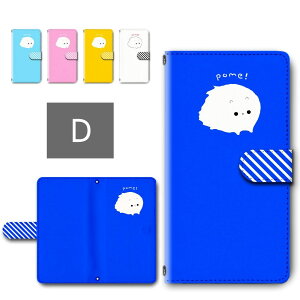 Google Pixel 9a P[X 蒠^ J X}zP[X ɑς |jA pome! 킢 Ck Vv 킢 google pixel9a 蒠^P[X googlepixel9a X}zJo[ ҂9a O[O