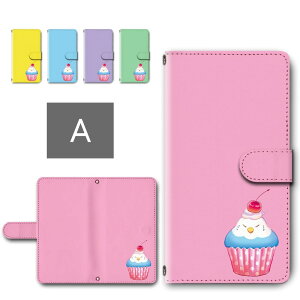 AQUOS wish5 P[X 蒠^ J X}zP[X CR CXg 킢  XC[c |Cg CR aquoswish5 蒠^P[X ANIXEBbV5 P[X aquos with5 X}zJo