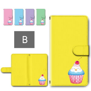 BASIO active2 P[X 蒠^ J X}zP[X CR CXg 킢  XC[c |Cg CR xCVIANeBu2 蒠^P[X basioactive2 X}zJo[ ubN^ 