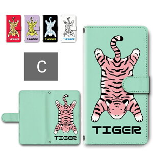 Galaxy A9 2018 P[X 蒠^ J X}zP[X g Aj} ^CK[ Օ CXg 킢 Ƃ TIGER galaxy a9 蒠^P[X MNV[a9 X}zJo[ GALAXY A92018 a9P[X 蒠P