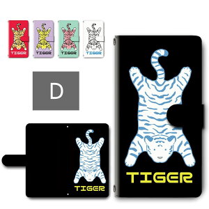 Galaxy S23 FE P[X 蒠^ J X}zP[X g Aj} ^CK[ Օ CXg 킢 Ƃ TIGER galaxy s23 fe 蒠^P[X MNV[s23fe X}zJo[ galays23fe GALAXY S23FE 