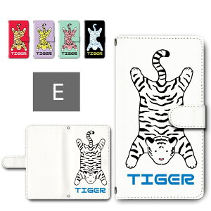 AQUOS sense9 P[X 蒠^ J X}zP[X g Aj} ^CK[ Օ CXg 킢 Ƃ TIGER aquossense9 蒠^P[X ANIXZX9 P[X X}zJo[ AQUOSsense9 
