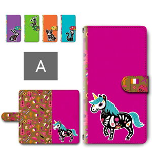 iphone11 P[X 蒠^ J X}zP[X XJ Aj}  ҂̓ n  gJQ  lR iphone11 蒠^P[X iPhone11 X}zP[XJo[ ACtH11 蒠P[X 蒠