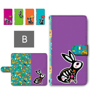 mamorino6 ケース 手帳型 カメラ穴搭載 スマホケース スカル アニマル おしゃれ 死者の日 馬 うさぎ トカゲ 犬 ネコ マモリーノ6 SHF35 キッズ携帯 マモリーノ6ケース 手帳型ケース 子供用 スマホ