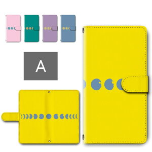 iPhone Air P[X 蒠^ J X}zP[X  Vv 킢 JWA  jZbNX iphoneair蒠^P[X iPhoneGA[ ACzGA[ P[X 蒠P[X 蒠 Jo[ 