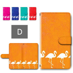 Google Pixel 9a P[X 蒠^ J X}zP[X flamingo VGbg t~S  킢 t~S google pixel9a 蒠^P[X googlepixel9a X}zJo[ ҂9a O[O