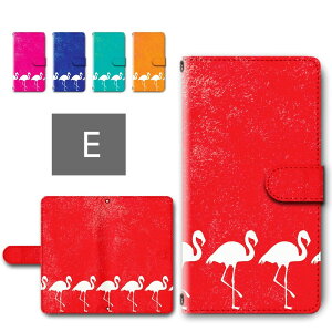 Xperia 10 VII P[X 蒠^ J X}zP[X flamingo VGbg t~S  킢 t~S xperia10vii 蒠^P[X GNXyA10vii GNXyA10 }[N7 }[N