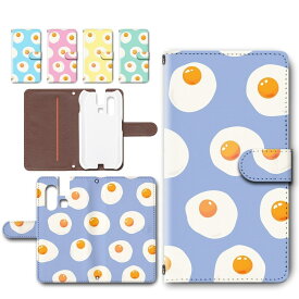 mamorino6 ケース 手帳型 カメラ穴搭載 スマホケース たまご柄 かわいい 目玉焼き タマゴ カワイイ 可愛い柄 マモリーノ6 SHF35 キッズ携帯 マモリーノ6ケース 手帳型ケース 子供用 スマホカバー shf35 手帳ケース 手帳 カバー けーす かばー