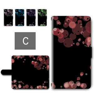 iPhone Air P[X 蒠^ J X}zP[X ubN  n  킢  Vv A iphoneair蒠^P[X iPhoneGA[ ACzGA[ P[X 蒠P[X 蒠 Jo[ 