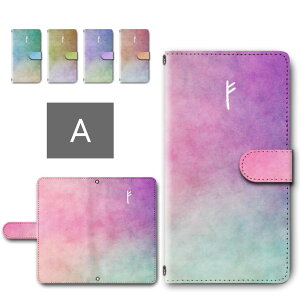 AQUOS wish5 P[X 蒠^ J X}zP[X [  Of[VJ[  킢 aquoswish5 蒠^P[X ANIXEBbV5 P[X aquos with5 X}zJo[ 