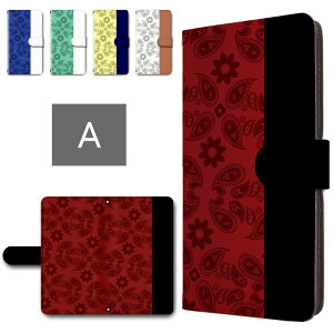 arrows alpha P[X 蒠^ J X}zP[X _CA[P[X {^jJ yCY[  킢 A[YAt@ 蒠^P[X AEYAt@ arrowsalpha f-51f 蒠P