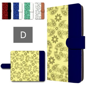 mamorino6 P[X 蒠^ J X}zP[X _CA[P[X {^jJ yCY[  킢 }[m6 SHF35 LbYg }[m6P[X 蒠^P[X qp X