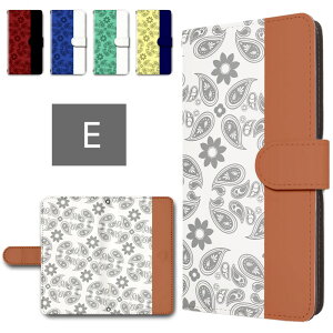 iPhoneSE2 P[X 蒠^ J X}zP[X _CA[P[X {^jJ yCY[  킢 iphonese2 蒠^P[X iphonese񐢑 X}zP[XJo[ iphone se 