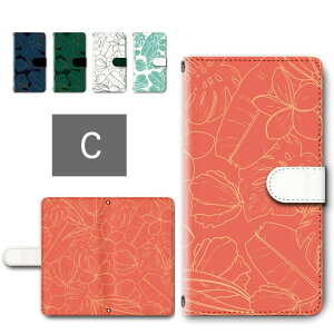 iPhone Air P[X 蒠^ J X}zP[X {^jJ _CA[P[X  ԕ A 킢 iphoneair蒠^P[X iPhoneGA[ ACzGA[ P[X 蒠P[X 蒠 