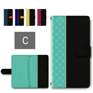 mamorino6 ケース 手帳型 カメラ穴搭載 スマホケース 黒基調 クロス おしゃれ シンプル 黒手帳 ブラック お洒落 マモリーノ6 SHF35 キッズ携帯 マモリーノ6ケース 手帳型ケース 子供用 スマホカバ